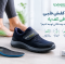 بهترین کفش طبی برای صافی کف پا؛ هنگام خرید به چه نکاتی توجه کنیم؟